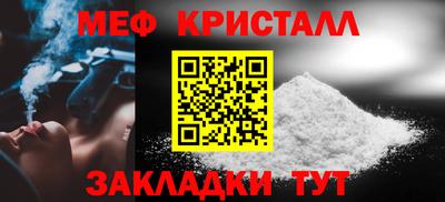 гашиш Янаул