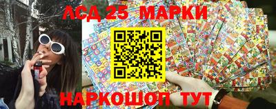 марки nbome Ярославль