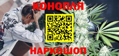 гашиш Янаул
