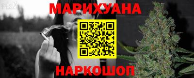 меф VHQ Анапа