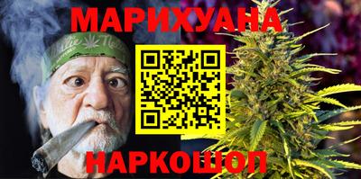 меф VHQ Анапа