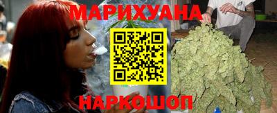 mdma Анжеро-Судженск