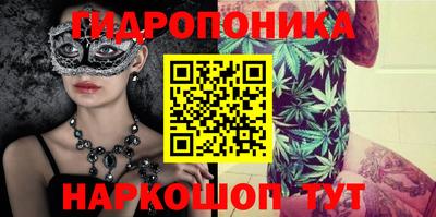 гашиш Янаул