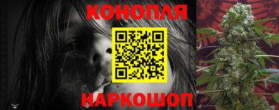 mdma Анжеро-Судженск