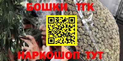 меф VHQ Анапа
