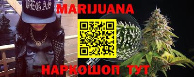 mdma Анжеро-Судженск
