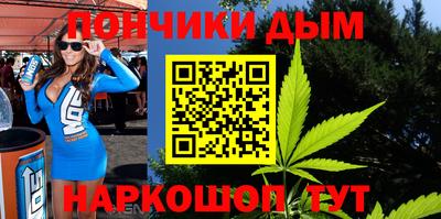 трава Ангарск