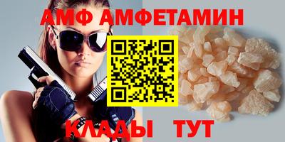 гашиш Янаул