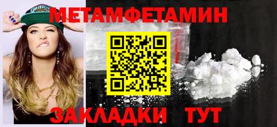 mdma Анжеро-Судженск