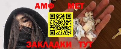 марки nbome Ярославль