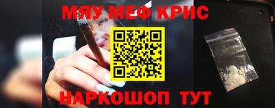 марки nbome Ярославль