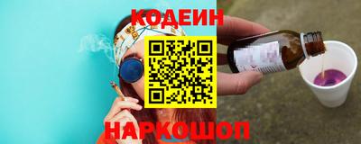 mdma Анжеро-Судженск
