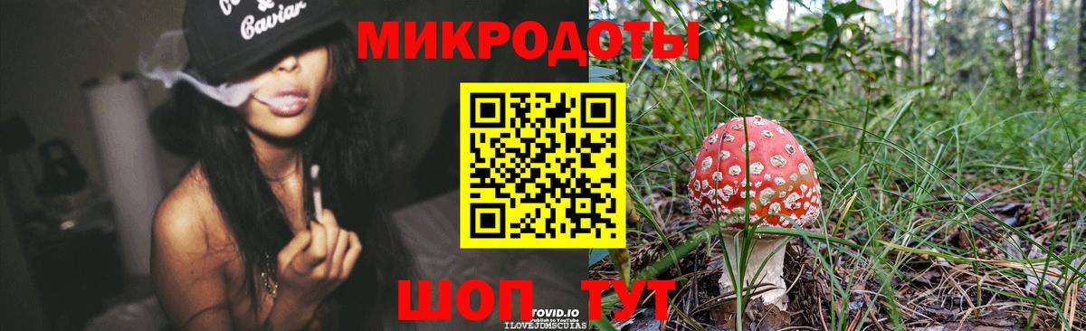 магазин продажи наркотиков  Галлюциногенные грибы мицелий  Вход с VPN  Галлюциногенные грибы Magic Shrooms  Магнитогорск 